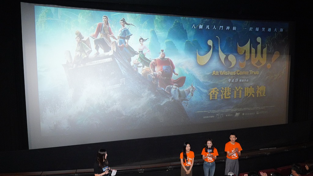 Cast and crew members from the film 