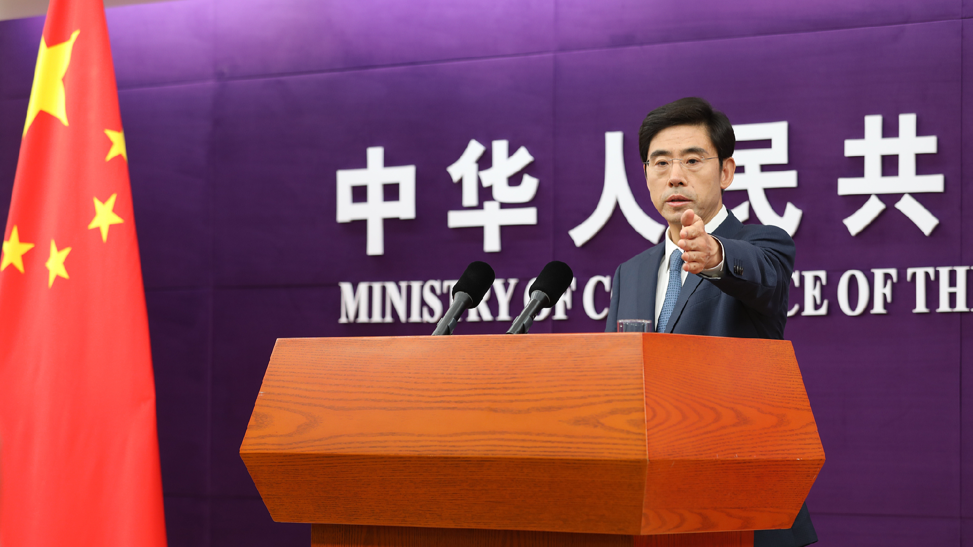China opposes EU's abuse of unilateral tools against Chinese firms