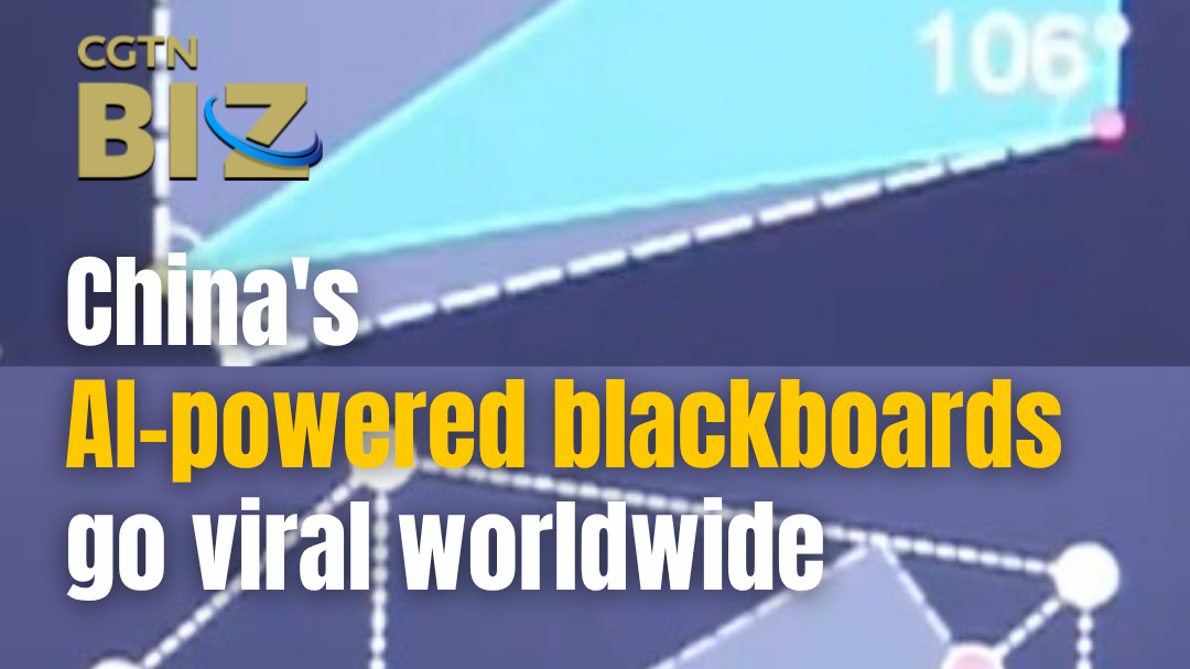 China's AI-powered blackboards go viral worldwide