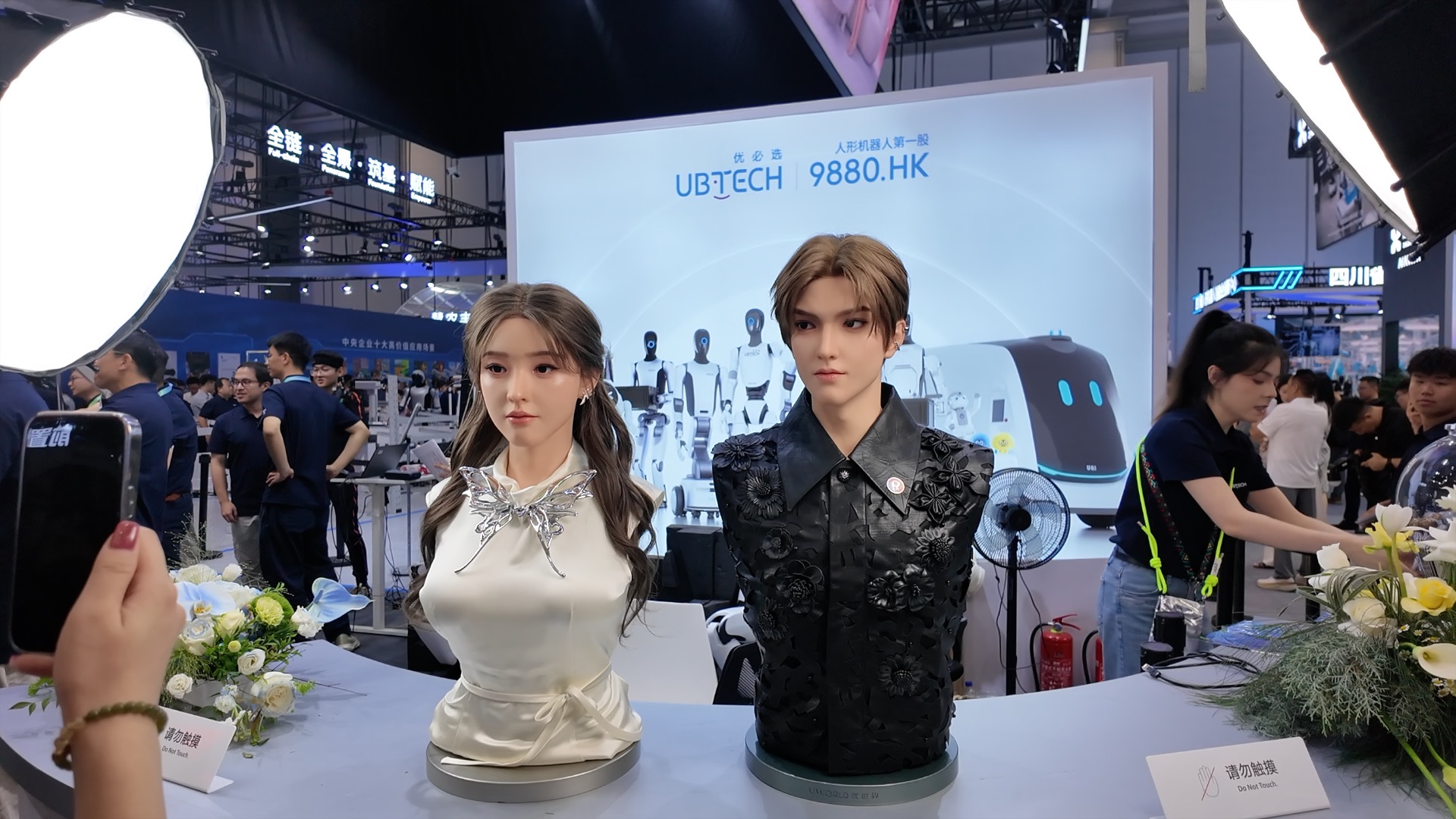 How close are humanoid robots to real life?