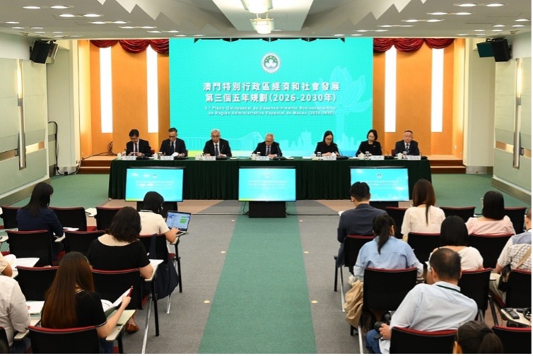 Chief Executive of the Macao SAR Sam Hou Fai attends a press briefing on the region's third five-year plan. Macao SAR, China, August 18, 2026. /VCG