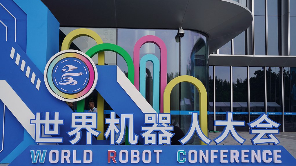 The World Robot Conference 2026 opens in Beijing, China, August 19, 2026. /VCG