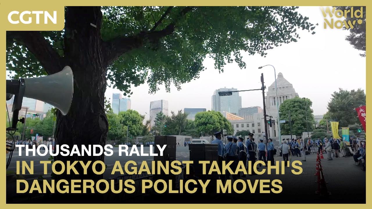 Thousands rally in Tokyo against Takaichi government's defense spending and constitutional reform; Defense Ministry seeks record 8.9 trillion yen budget