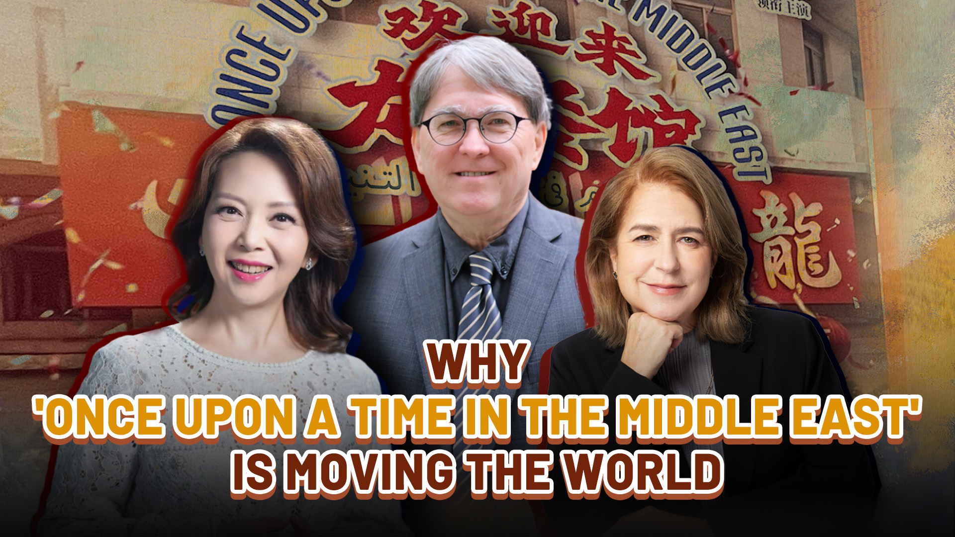 Why Once Upon a Time in the Middle East is moving the world