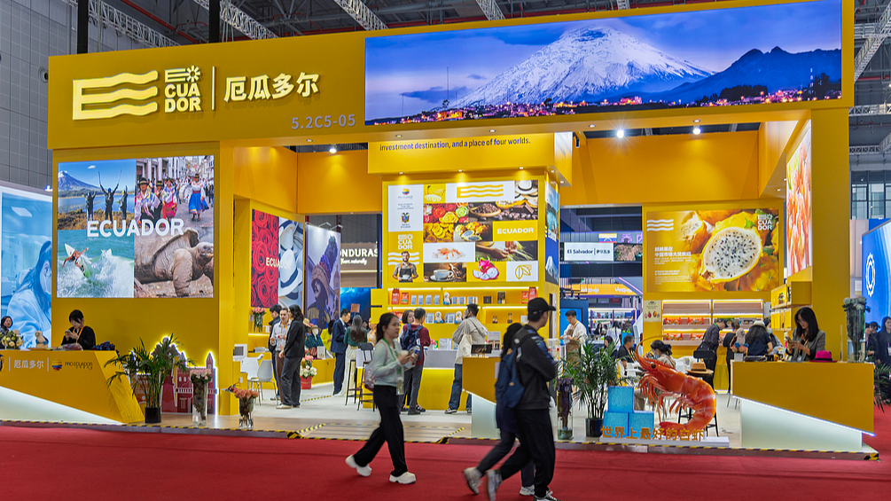 A view of the Ecuador pavilion during the eighth China International Import Expo in Shanghai, east China, November 8, 2025. /VCG