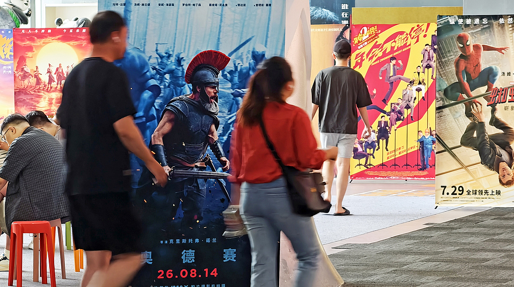 Movie posters for summer releases are displayed inside a cinema, Shanghai, east China, August 15, 2026. /VCG