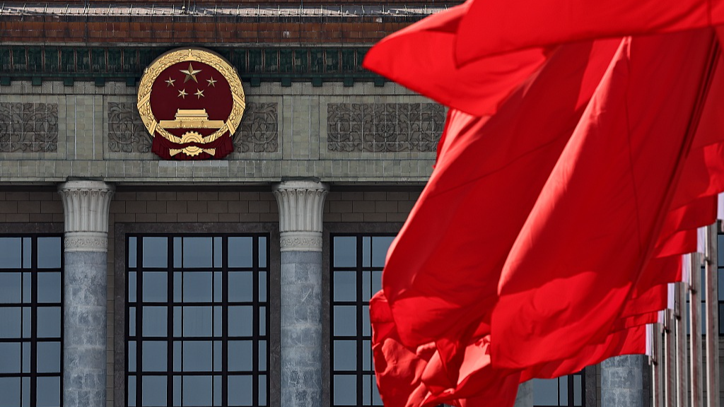 China's top legislature schedules session for late August