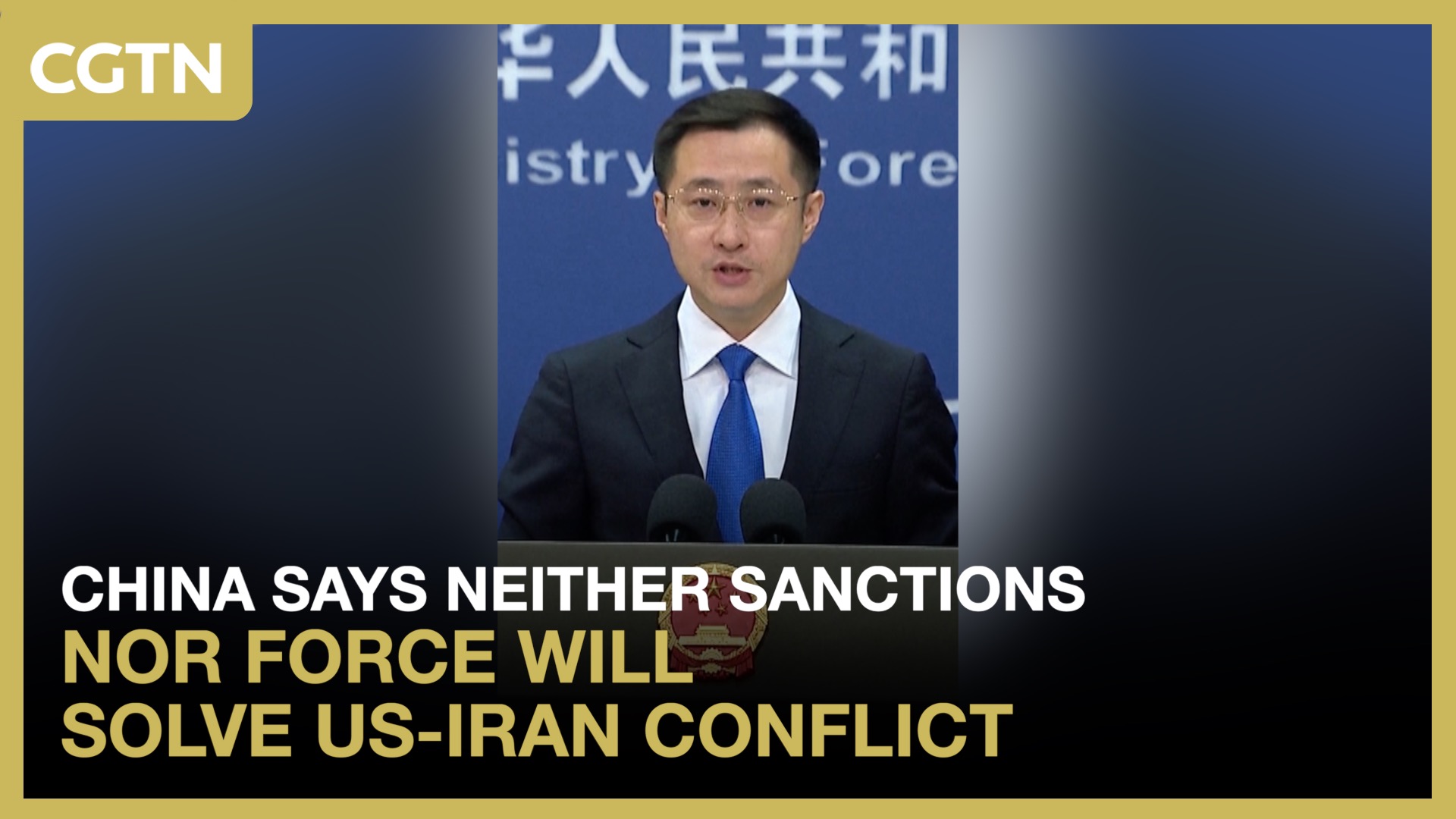 China says neither sanctions nor force will solve US-Iran conflict
