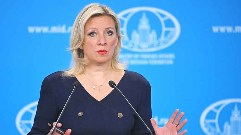 A file photo of Russian Foreign Ministry spokesperson Maria Zakharova. /VCG