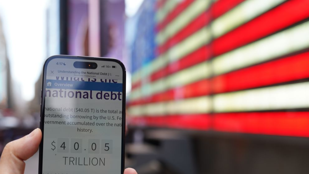 The US national debt surpassing $40 trillion, New York, the United States, August 19, 2026. /Xinhua 