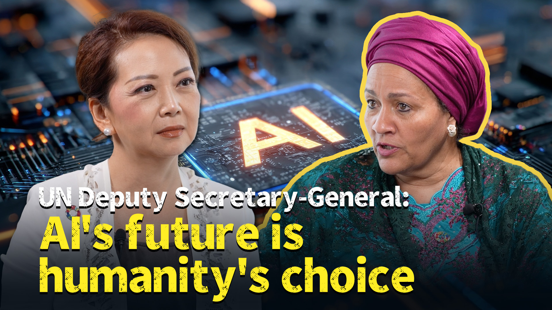 UN deputy secretary-general: AI's future is humanity's choice