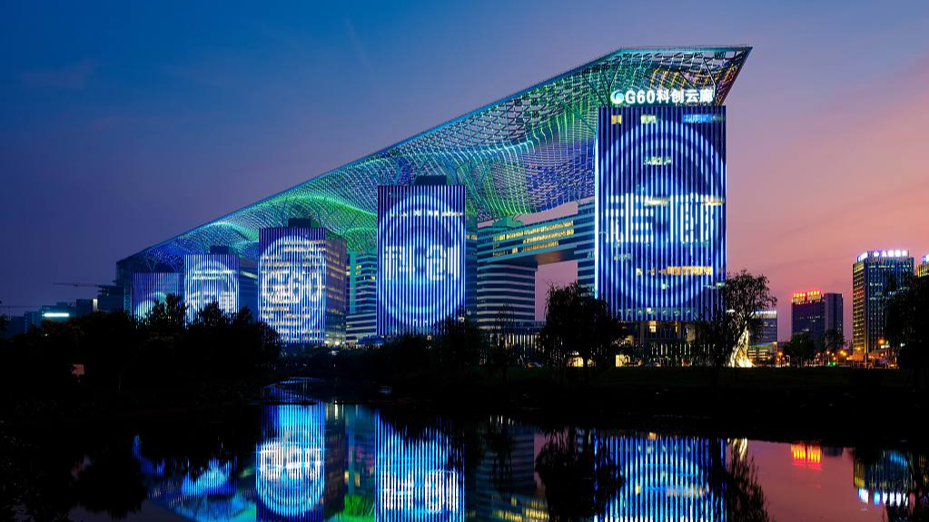 The G60 Science and Technology Innovation Corridor complex, Songjiang District, Shanghai, June 9, 2023. /VCG