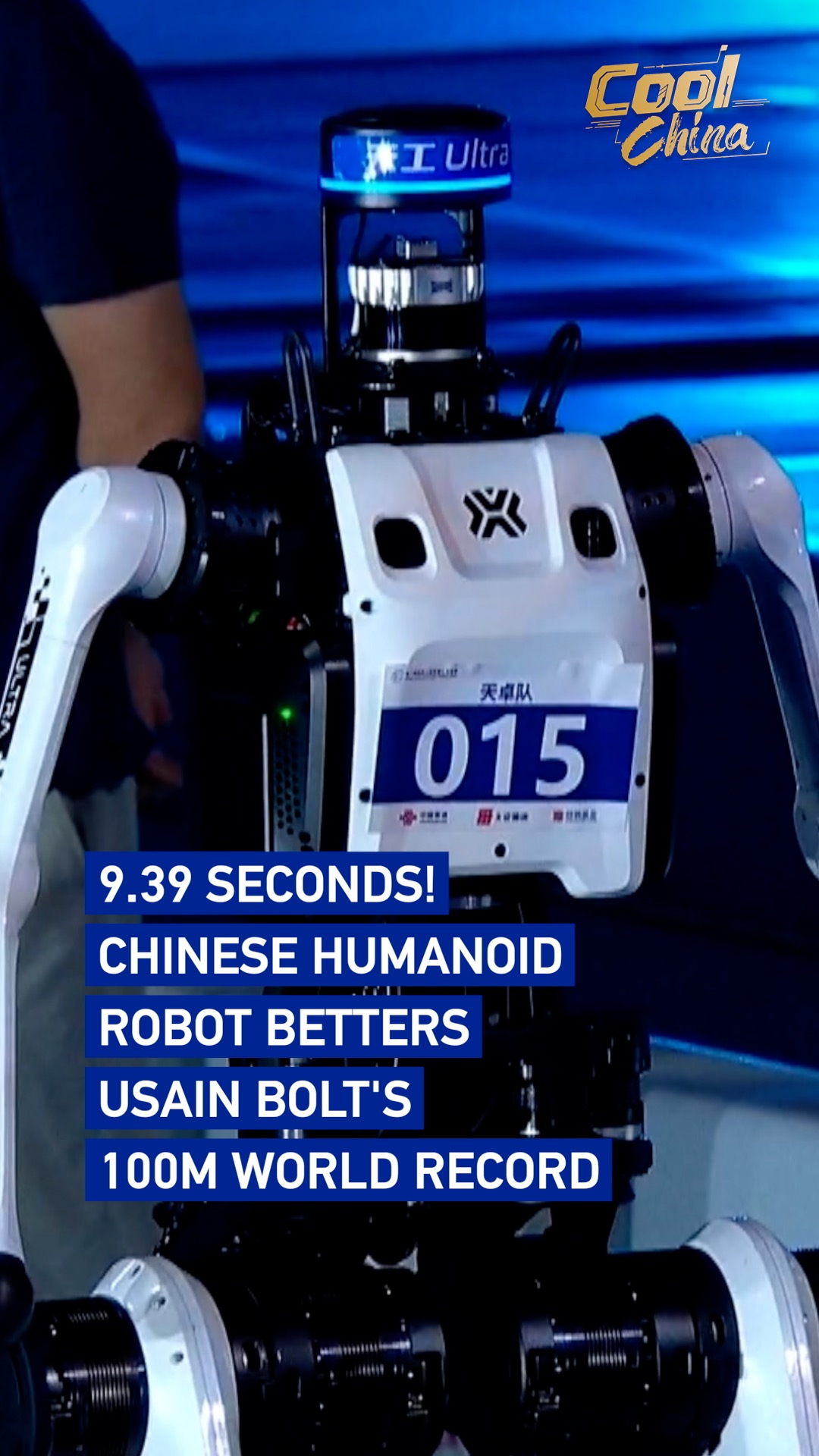 9.39 seconds! Chinese humanoid robot betters Usain Bolt's 100m record