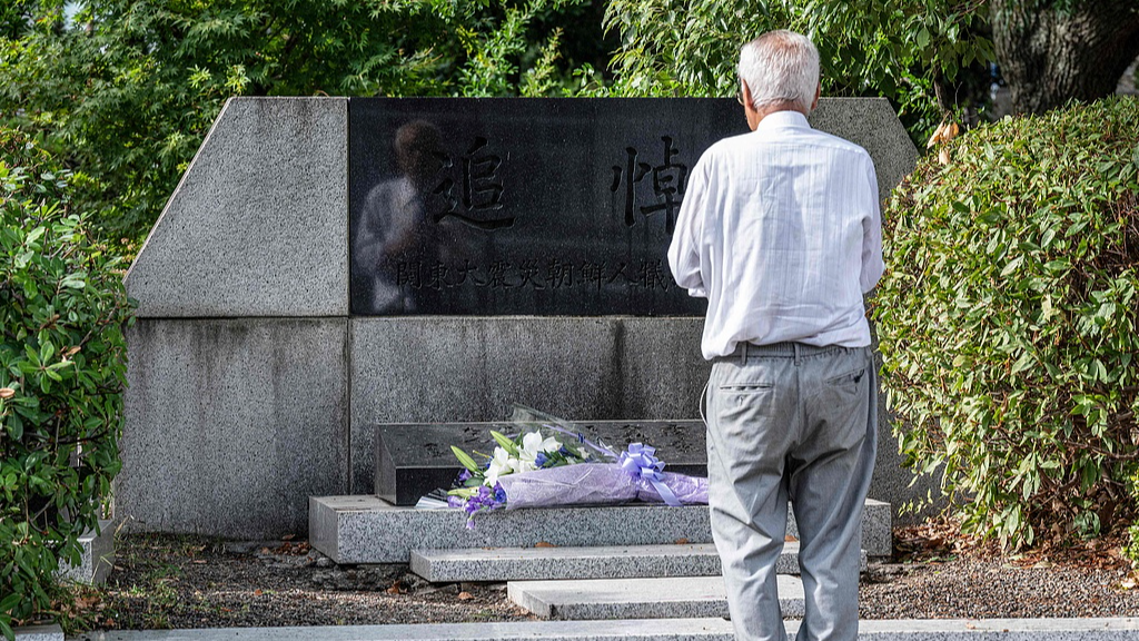 Activists urge Japan to confront 1923 earthquake massacre 