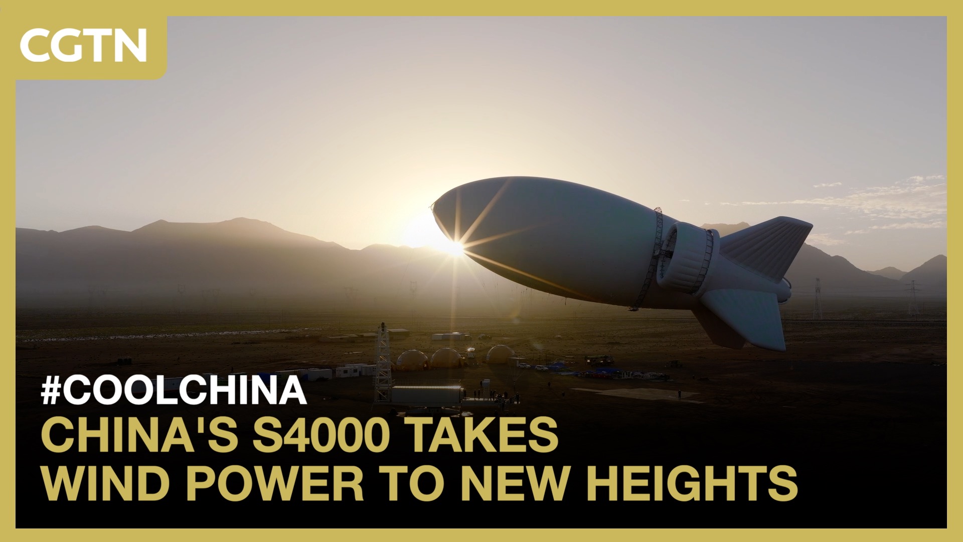 China's S4000 takes wind power to new heights