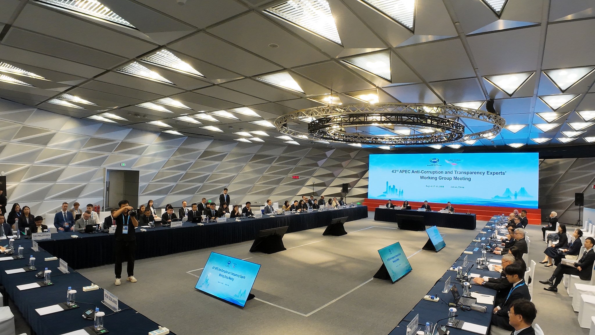The 43rd APEC Anti-Corruption and Transparency Experts' Working Group Meeting, part of the Third APEC Senior Officials' Meeting (SOM3) and related meetings, is held in Dalian, northeast China's Liaoning Province, August 17, 2026. /VCG