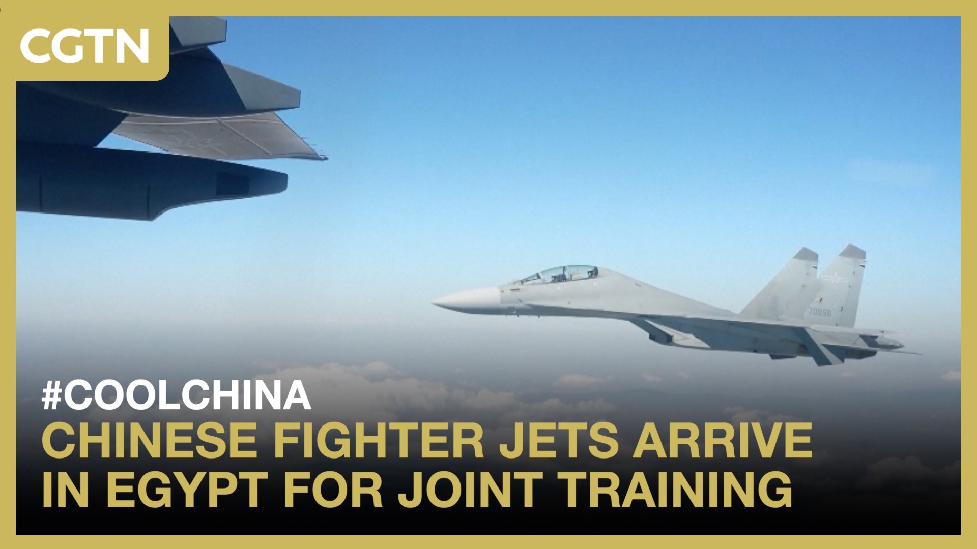 Chinese fighter jets arrive in Egypt for joint training
