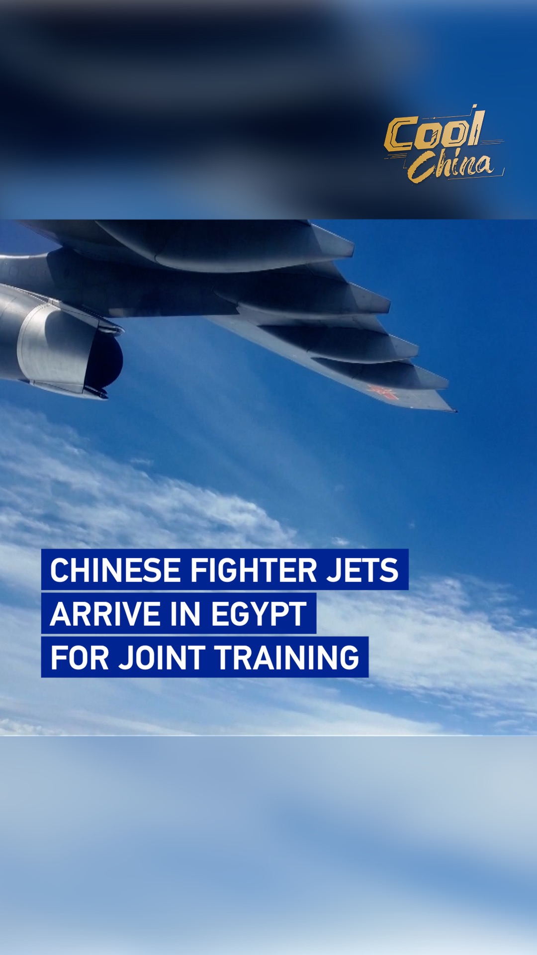 Chinese fighter jets arrive in Egypt for joint training