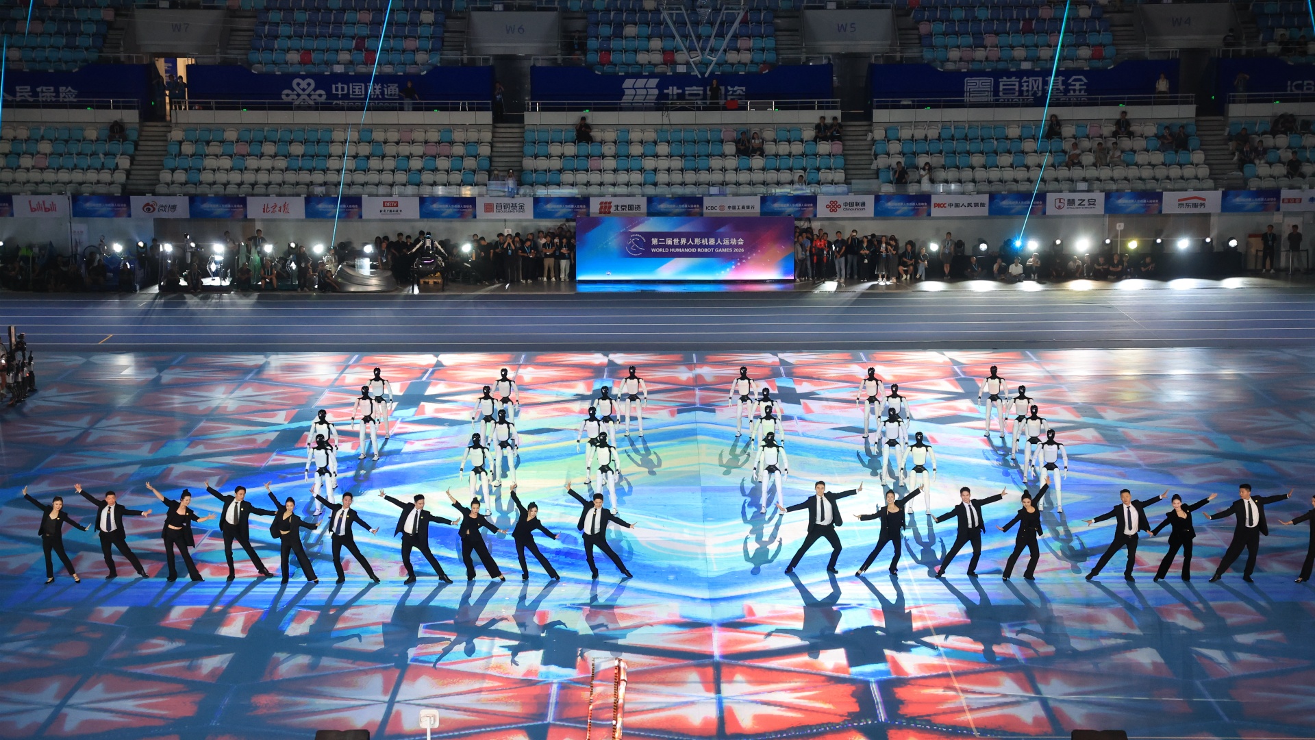 Highlights as the 2nd World Humanoid Robot Games open in Beijing