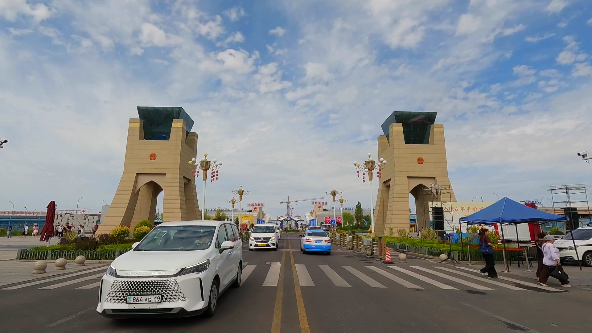Horgos hits new highs as summer travel surges