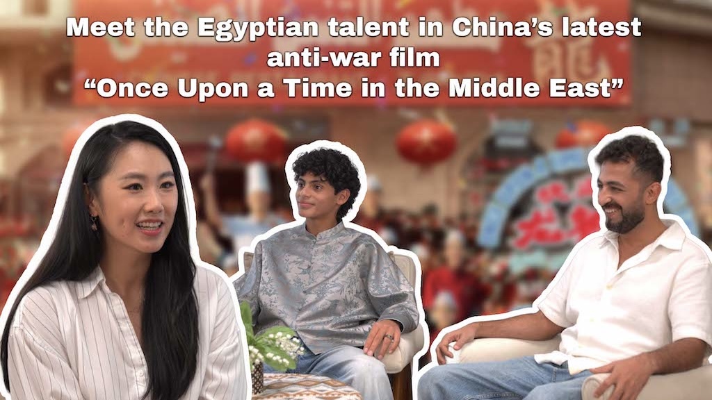 Meet the Egyptian talent in hit new Chinese film