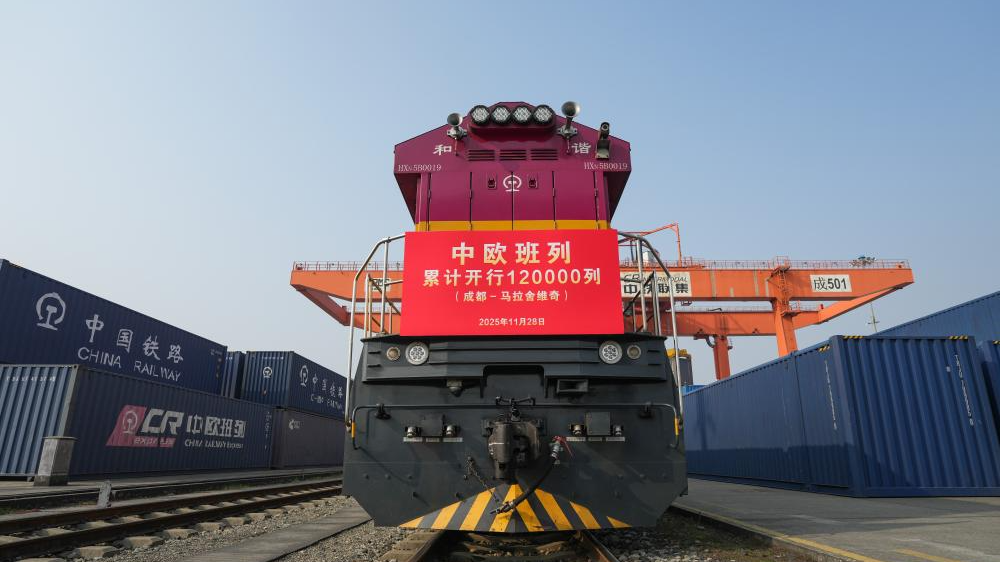 The X8086 China-Europe freight train waits to depart at the Chengdu International Railway Port in Chengdu, southwest China's Sichuan Province, November 28, 2025. /Xinhua