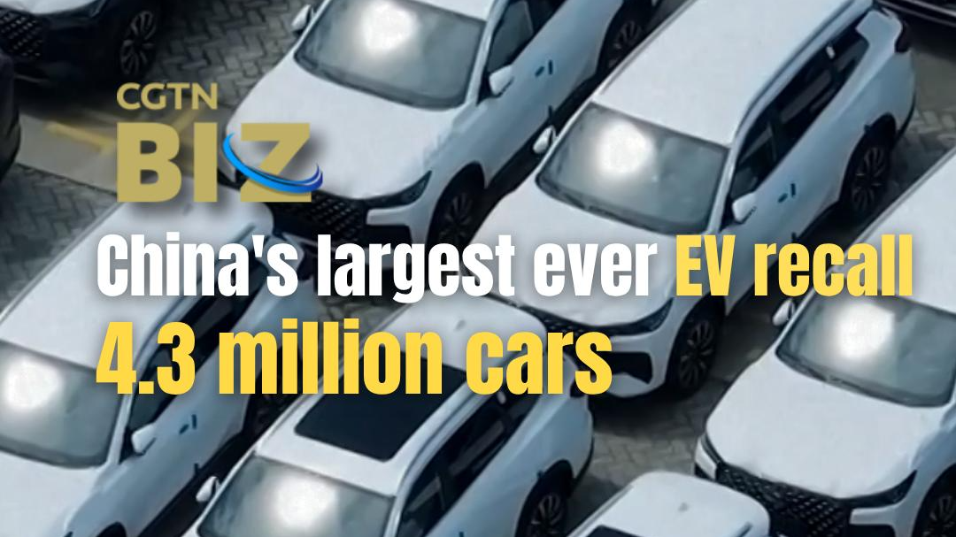 China's largest ever EV recall — 4.3 million cars