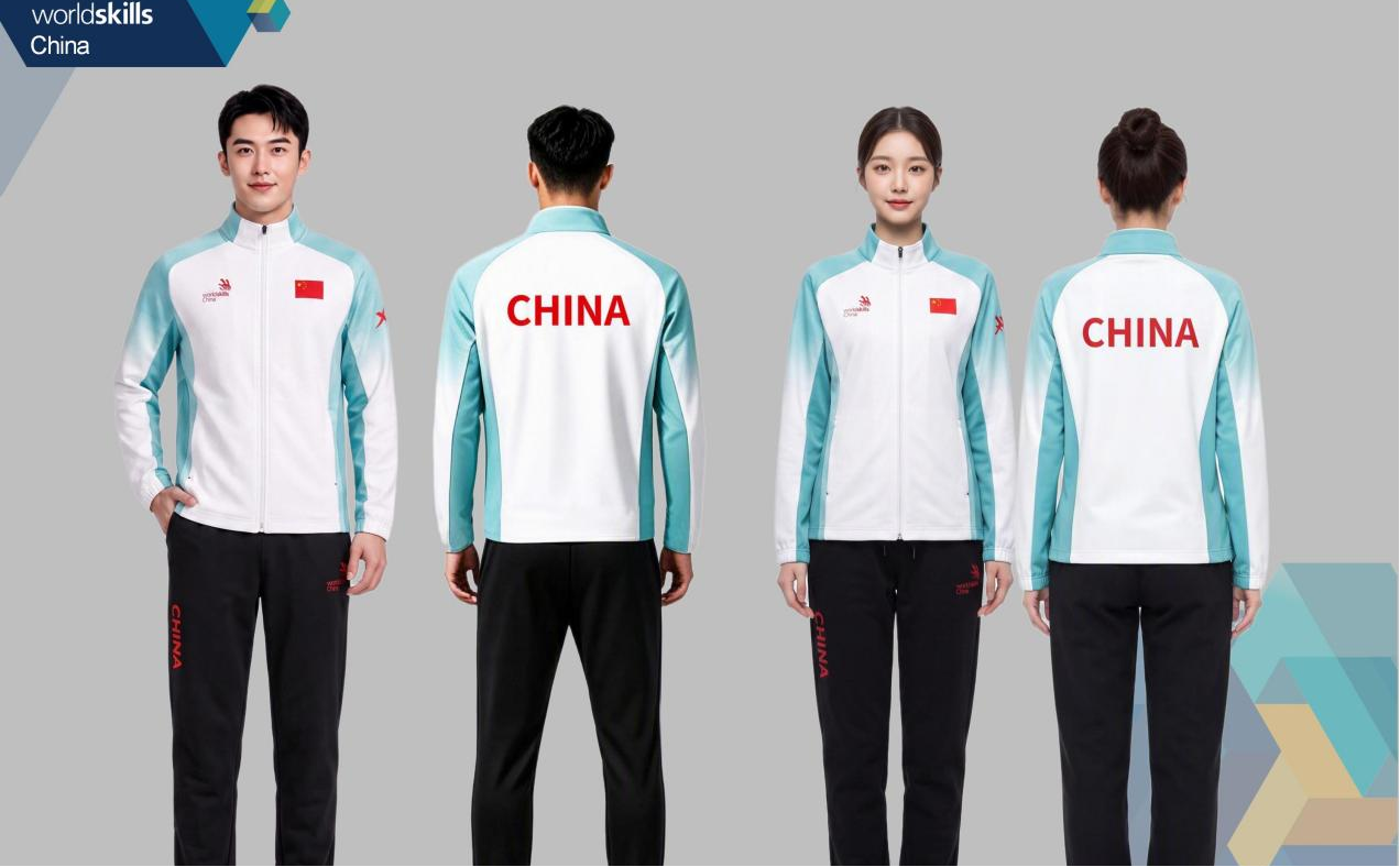 A mock-up of the competition uniforms for the Chinese delegation attending the 48th WorldSkills Competition. /CMG