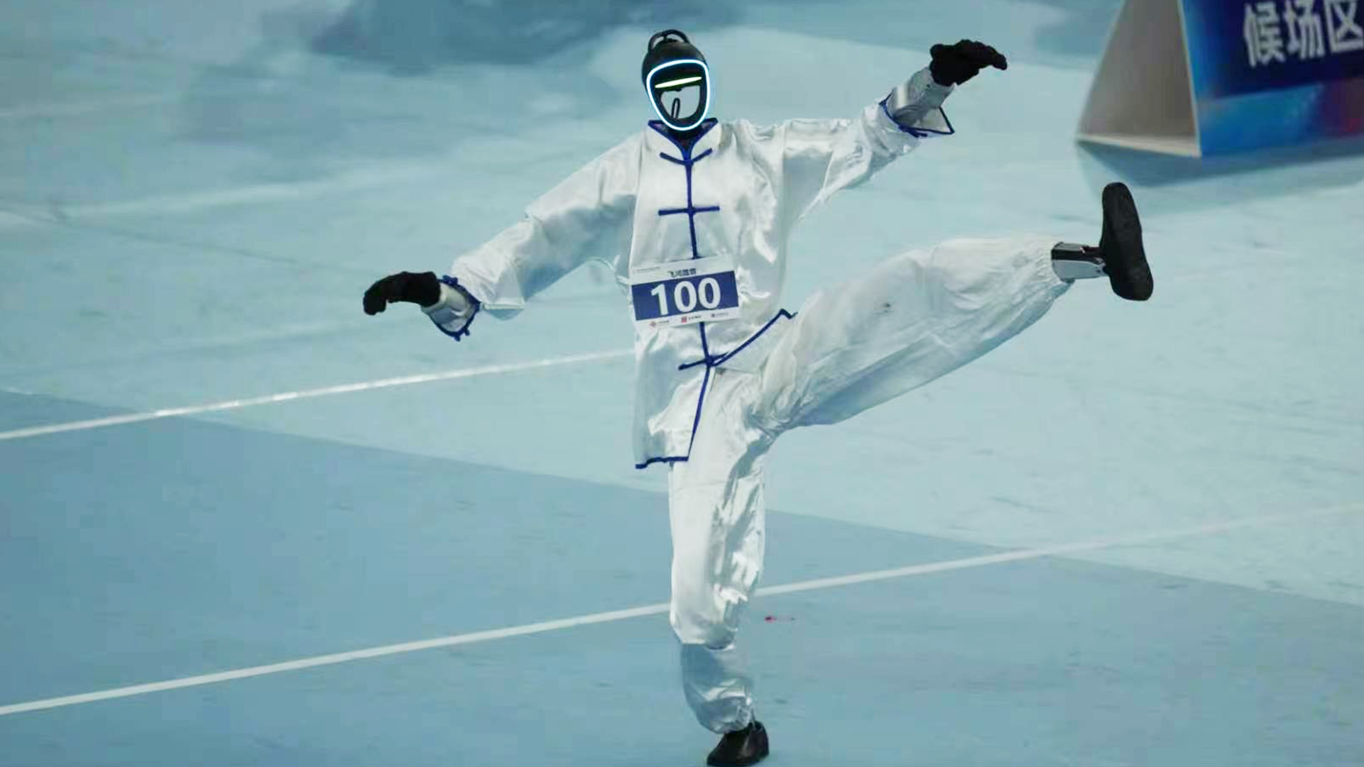 Tai chi competition at the second World Humanoid Robot Games. / Photo by Qu Bo
