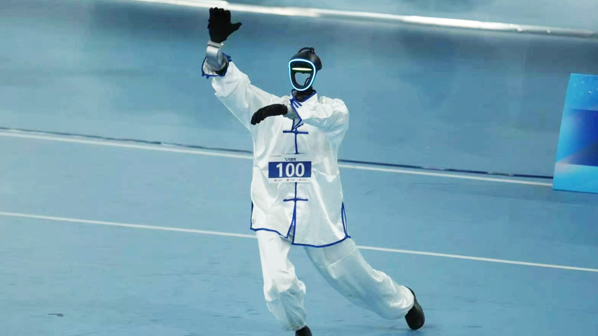Tai chi competition at the second World Humanoid Robot Games. / Photo by Qu Bo