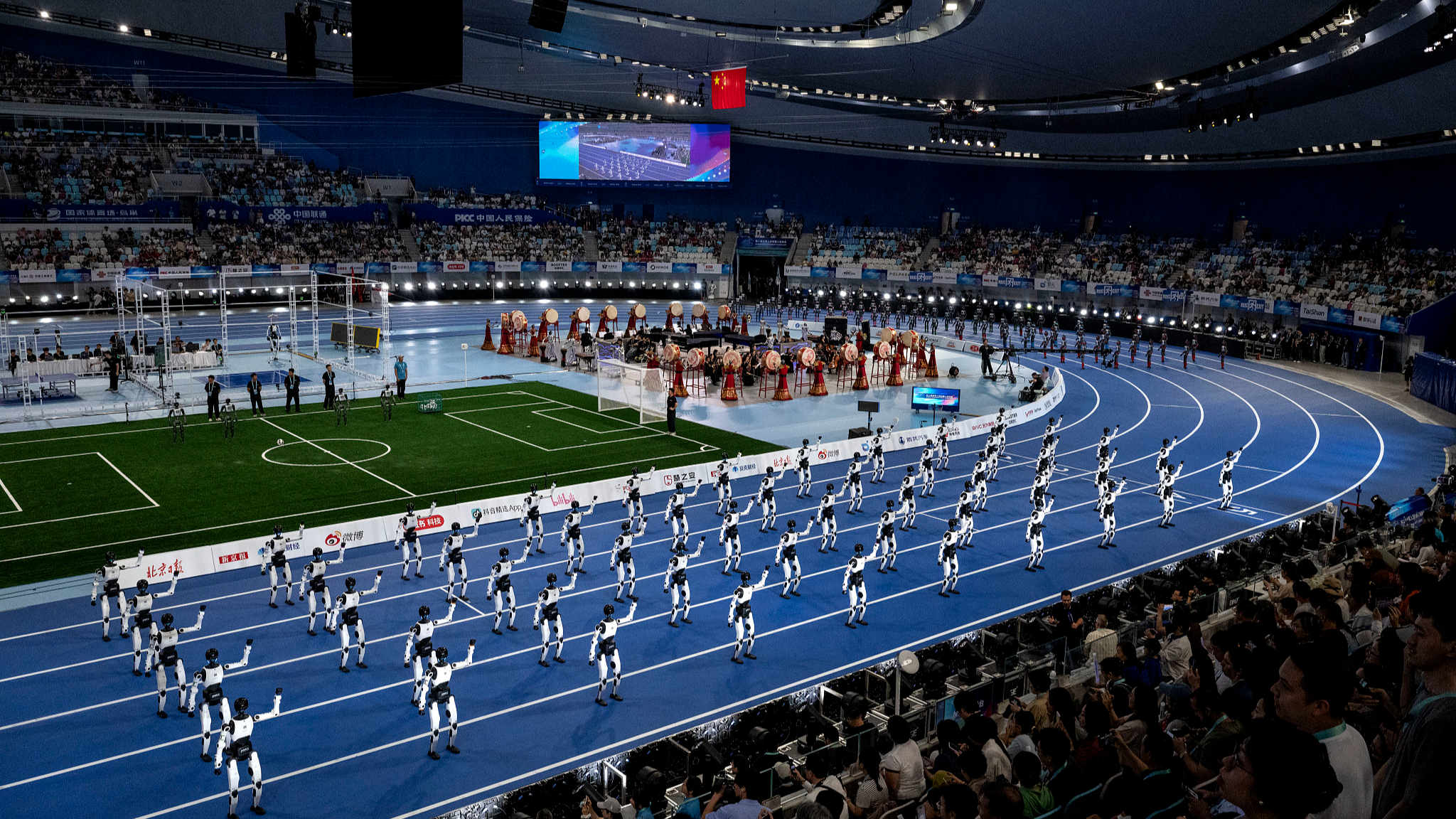 Second edition of World Humanoid Robot Games gets underway in Beijing