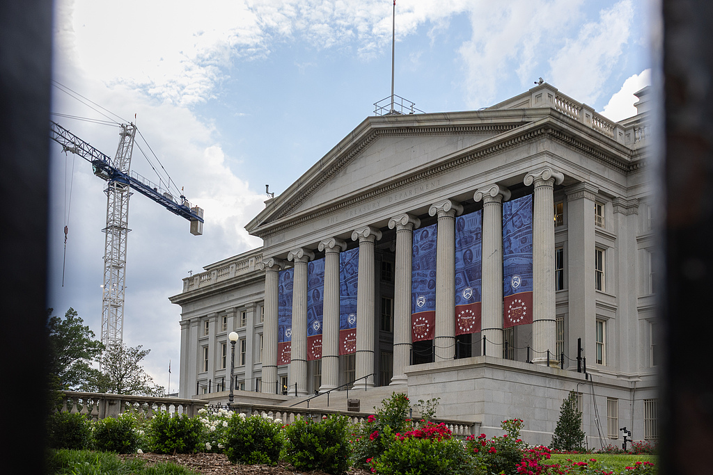 The US Treasury Department is seen in Washington, DC, US, August 20, 2026./ VCG