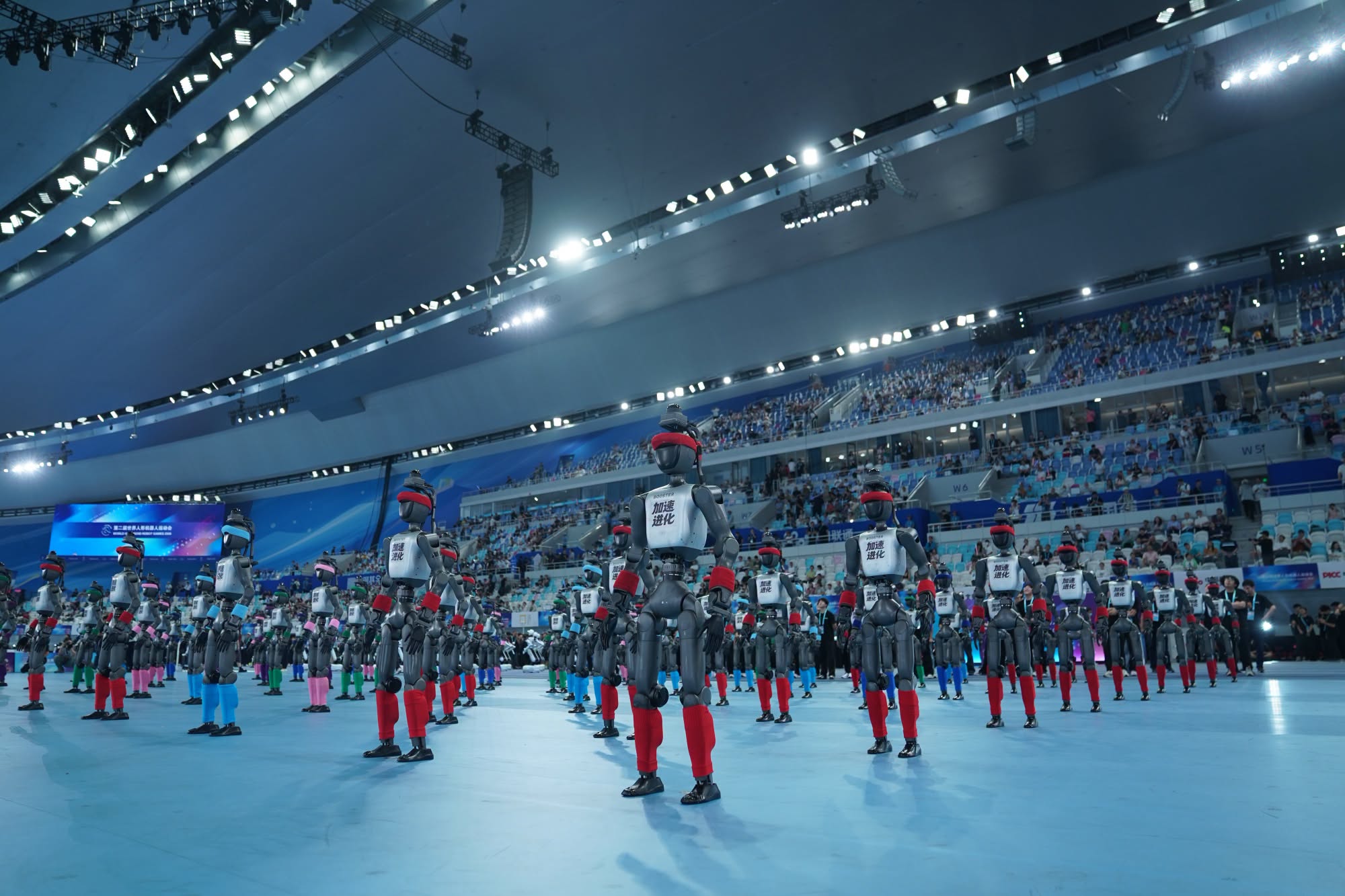 A scene at the second World Humanoid Robot Games.  /Qu Bo