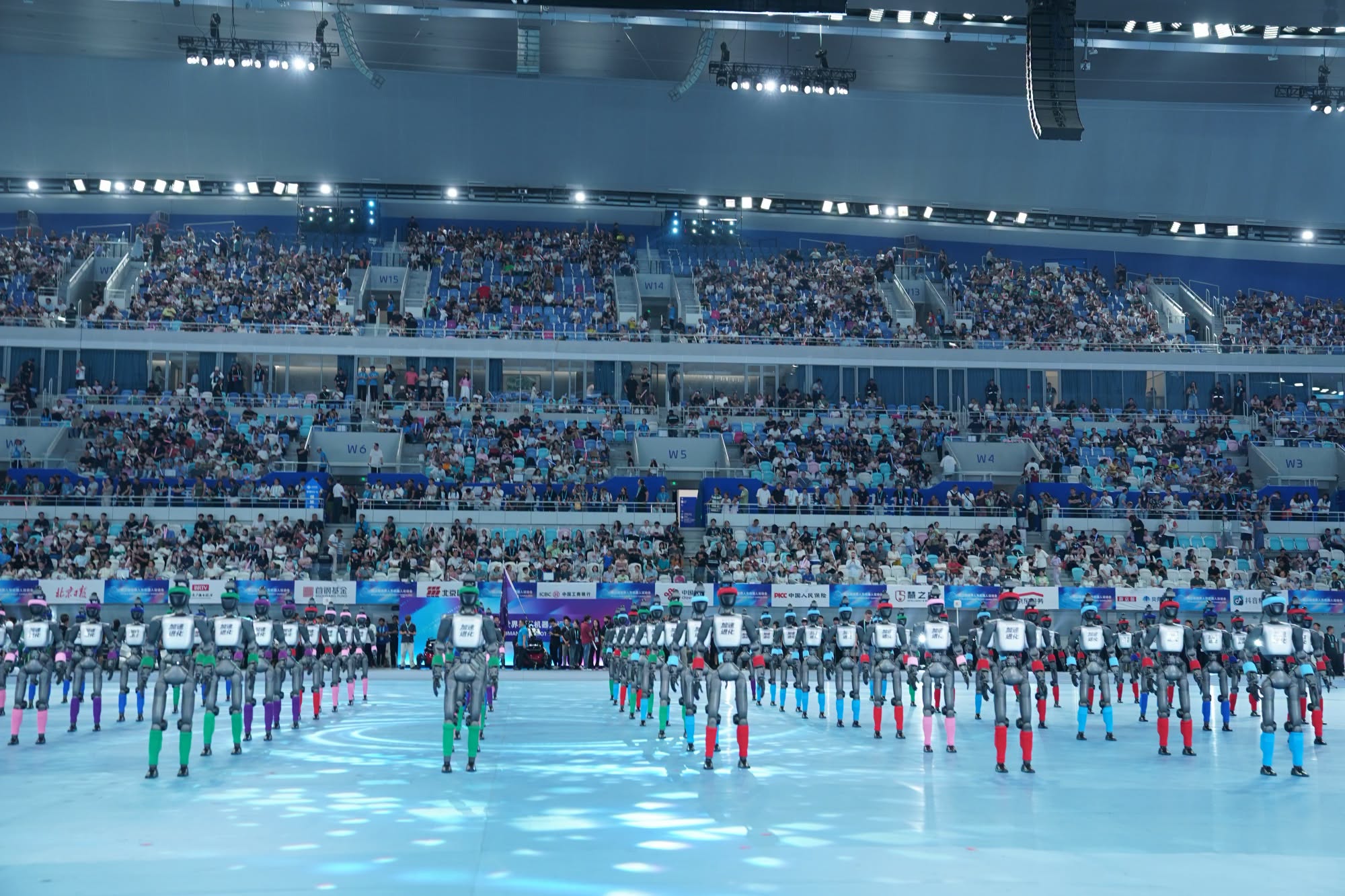 A scene at the second World Humanoid Robot Games. /Qu Bo
