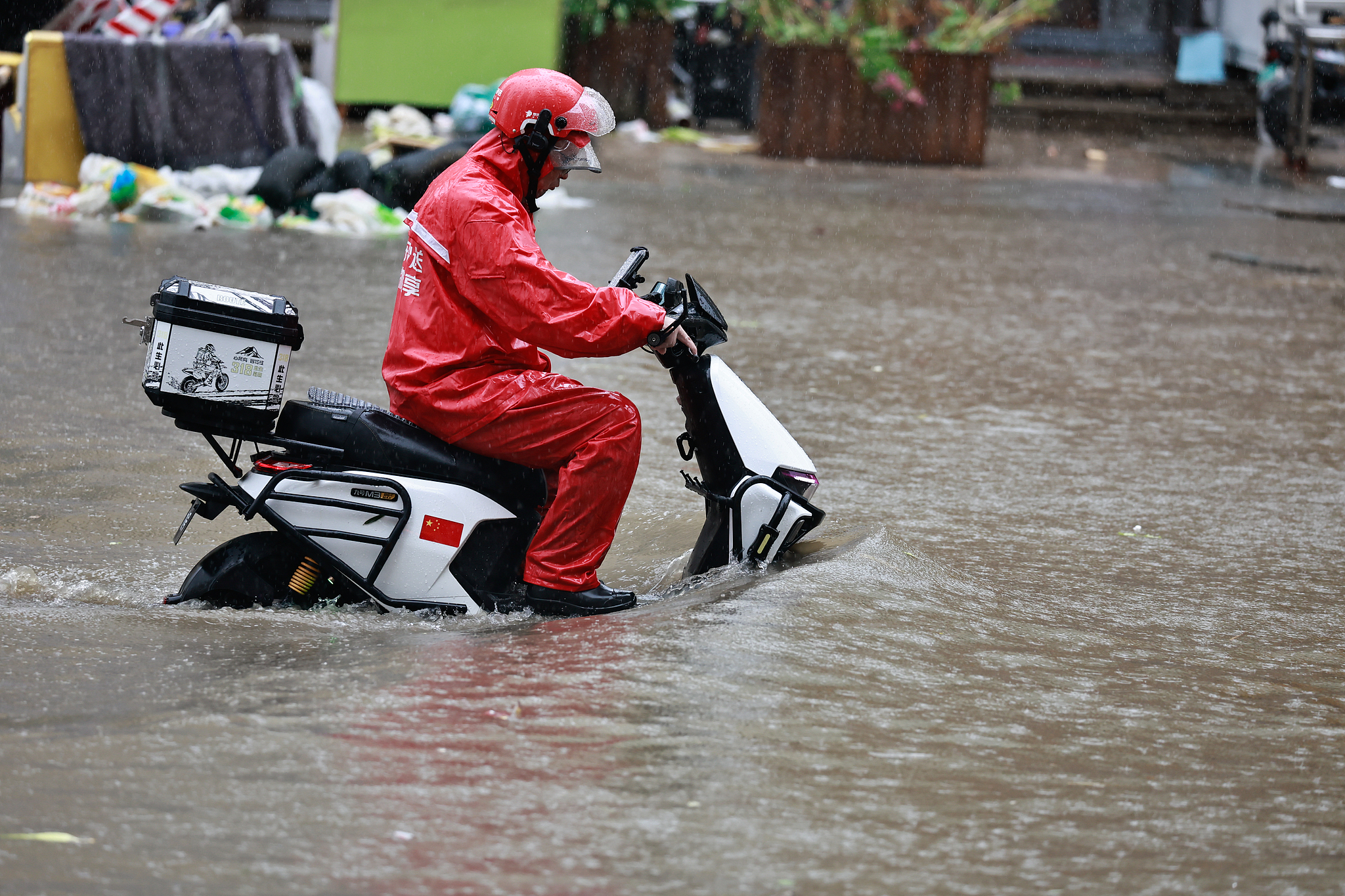 The Shenyang Meteorological Observatory has issued a red alert for rainstorms in Liaoning Province, northeast China, August 24, 2026. /VCG