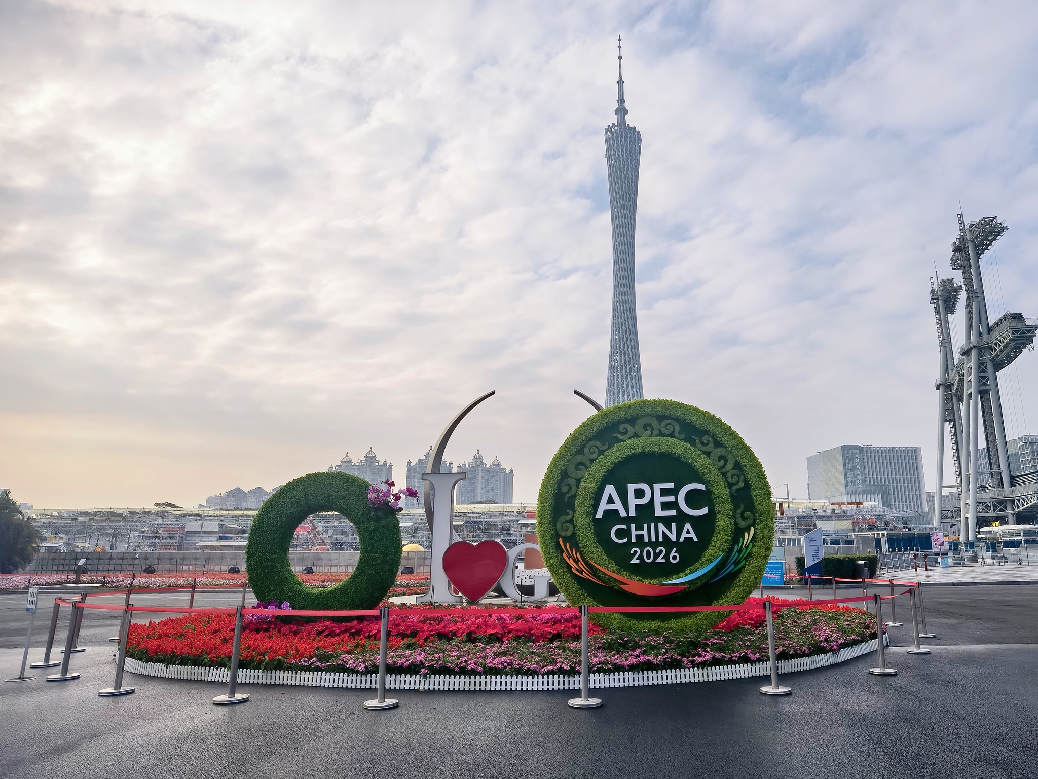 An APEC China 2026-themed horticultural display is showcased at Haixinsha Square in Guangzhou, south China's Guangdong Province, February 8, 2026. /VCG