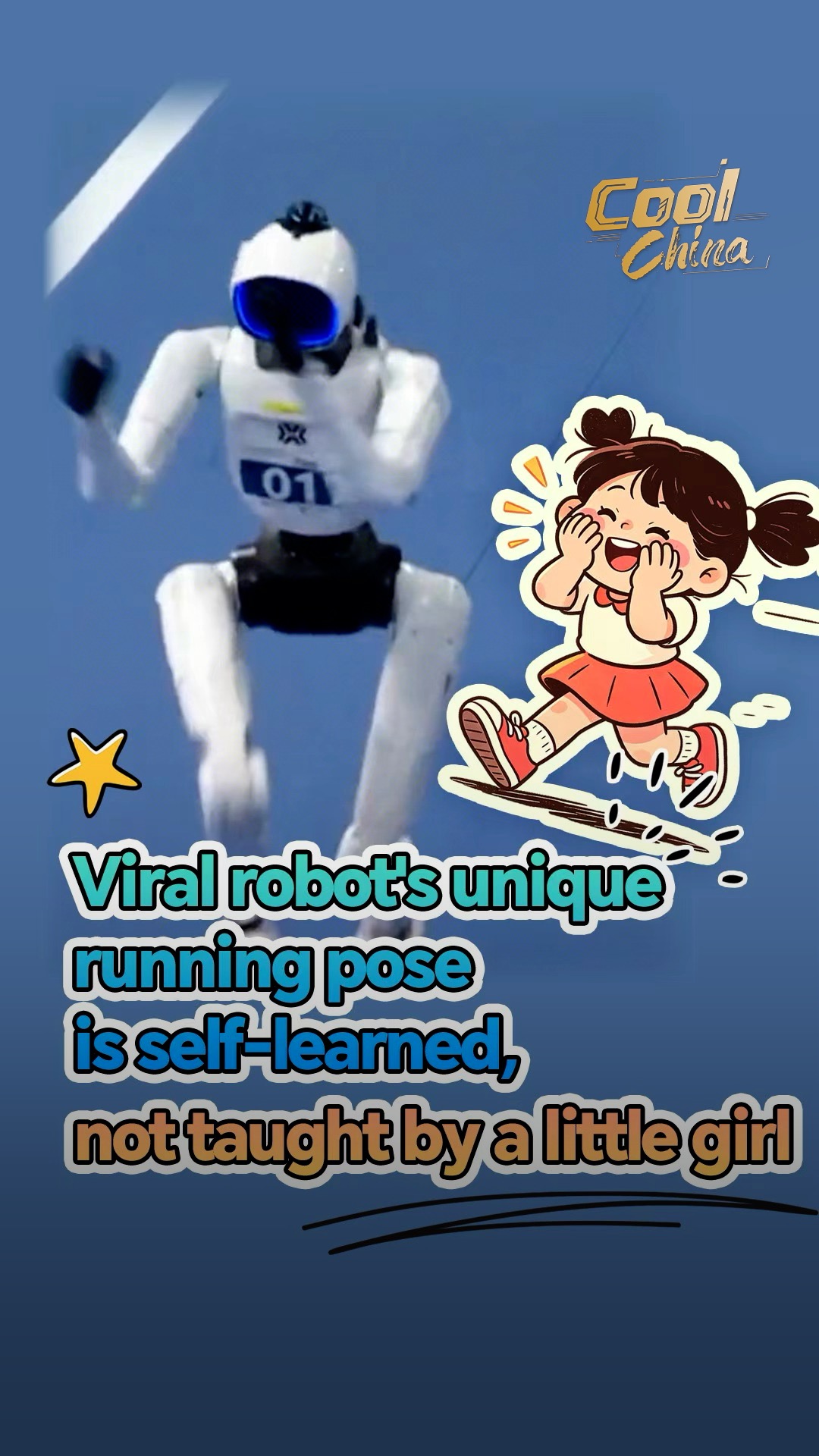 Viral robot's unique running pose is self-learned, not taught by a little girl
