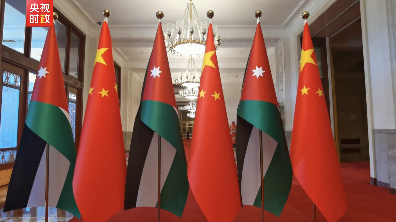 Xi holds welcome ceremony for Jordan's king