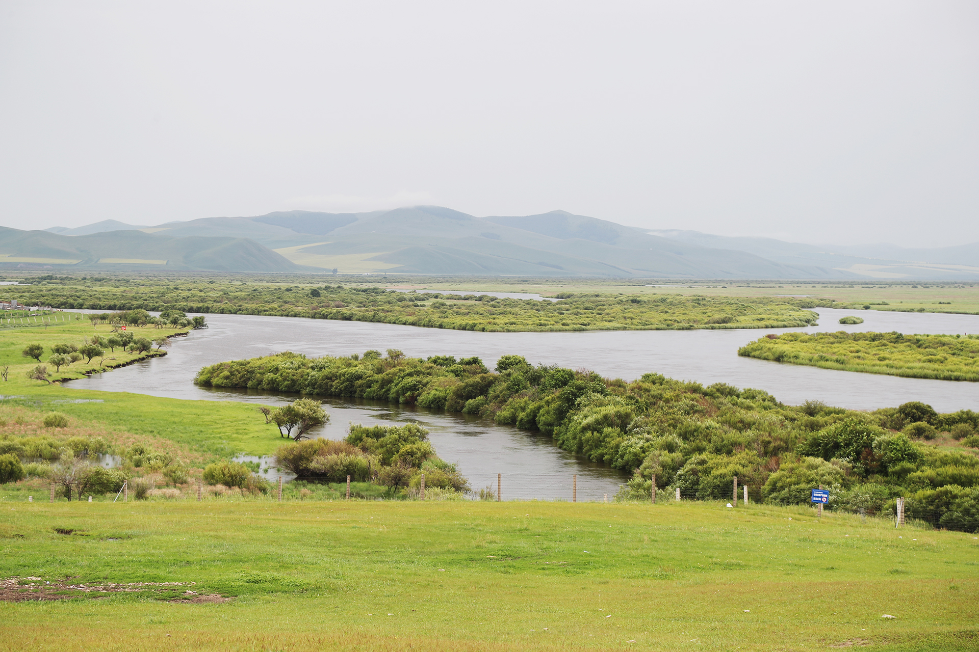 A view of the Ergun River from Hulunbuir, Inner Mongolia. /CGTN