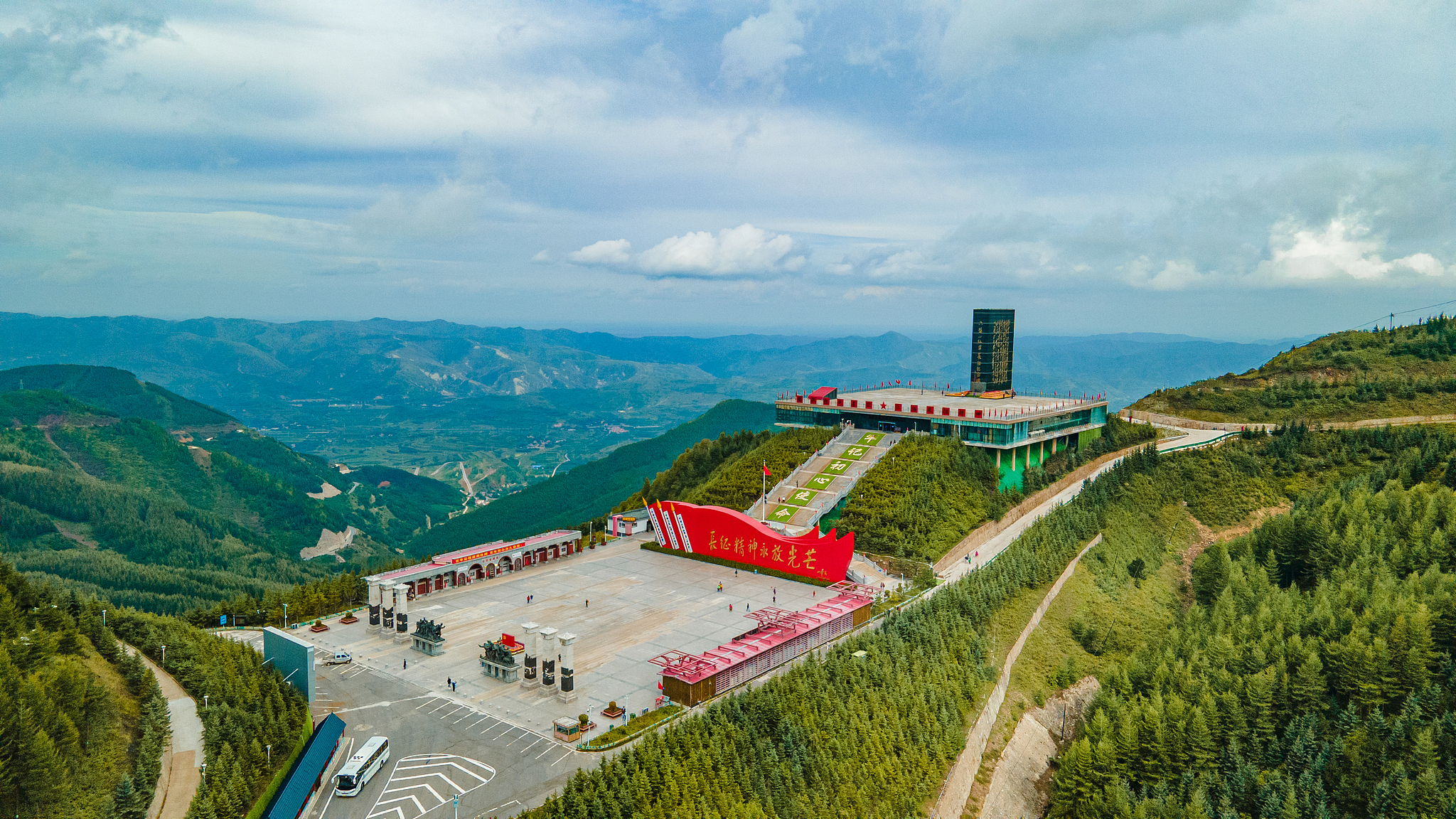 A file photo shows the Liupan Mountain Red Army Long March Tourist Area in Guyuan City, northwest China's Ningxia Hui Autonomous Region. /VCG