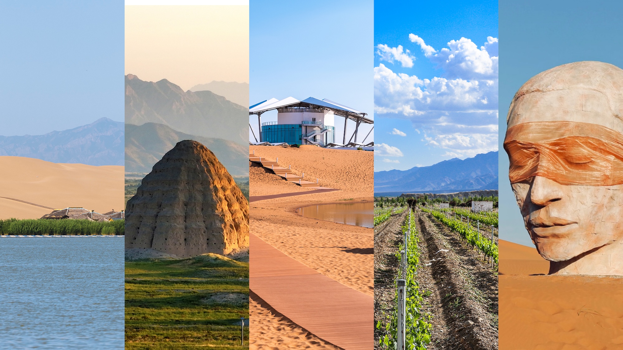 Beyond the big screen, more of Ningxia awaits