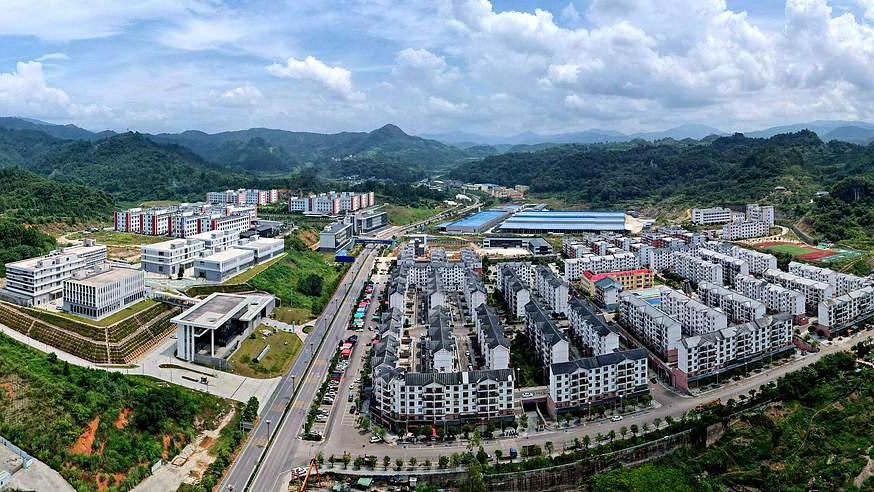 Villagers relocated into a new neighborhood in Congjiang County, southwestern China's Guizhou Province, August 19, 2026. /VCG