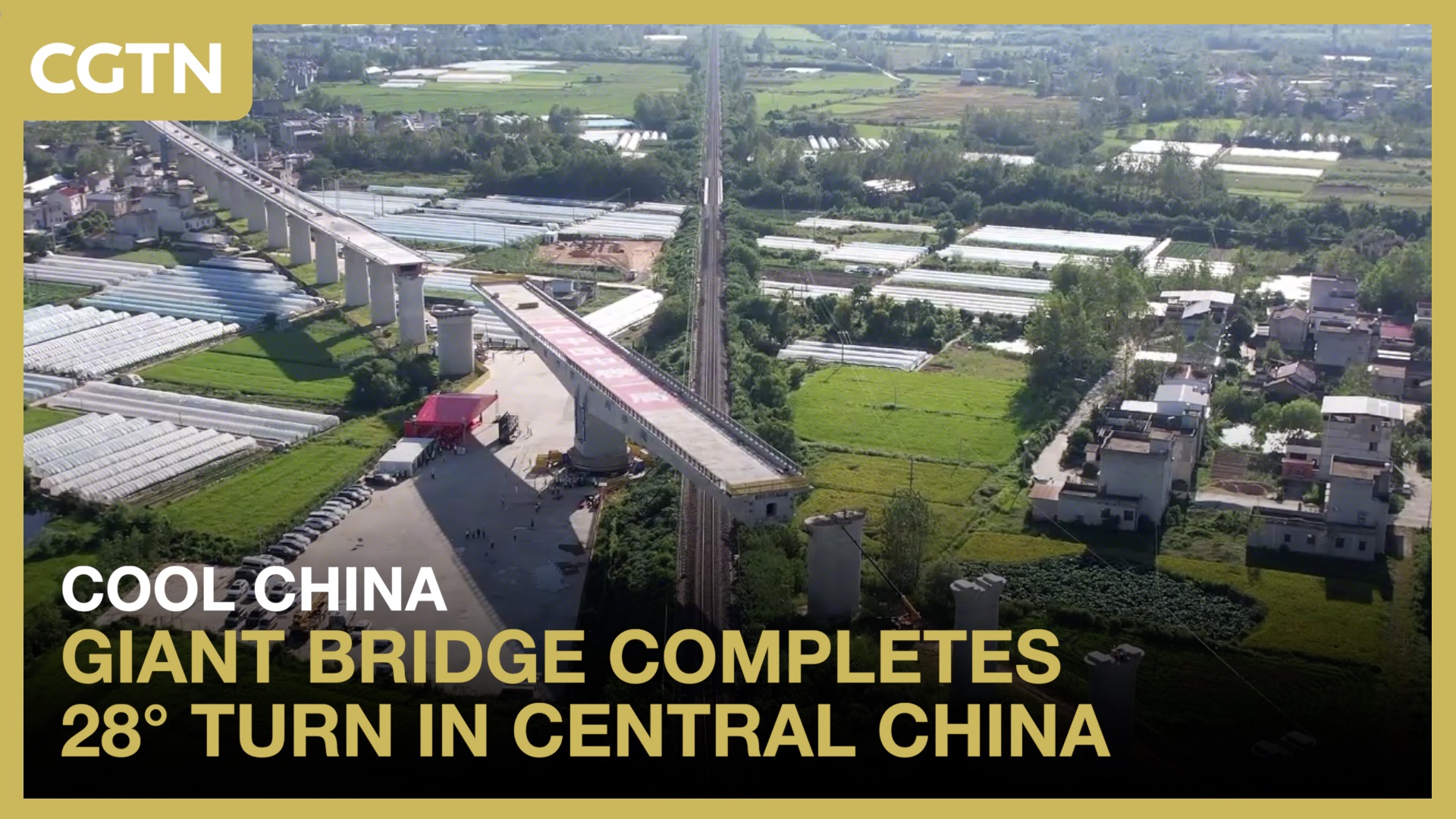 Giant bridge completes 28° turn in central China