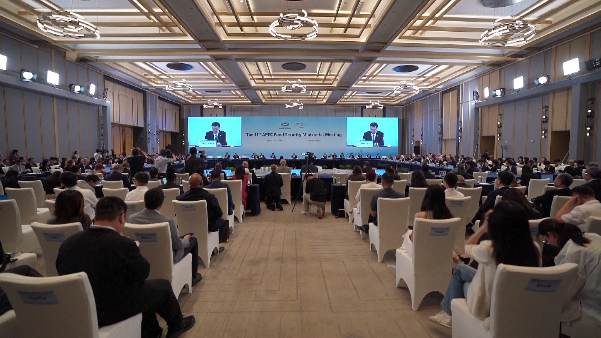 How can AI help APEC economies strengthen food security?