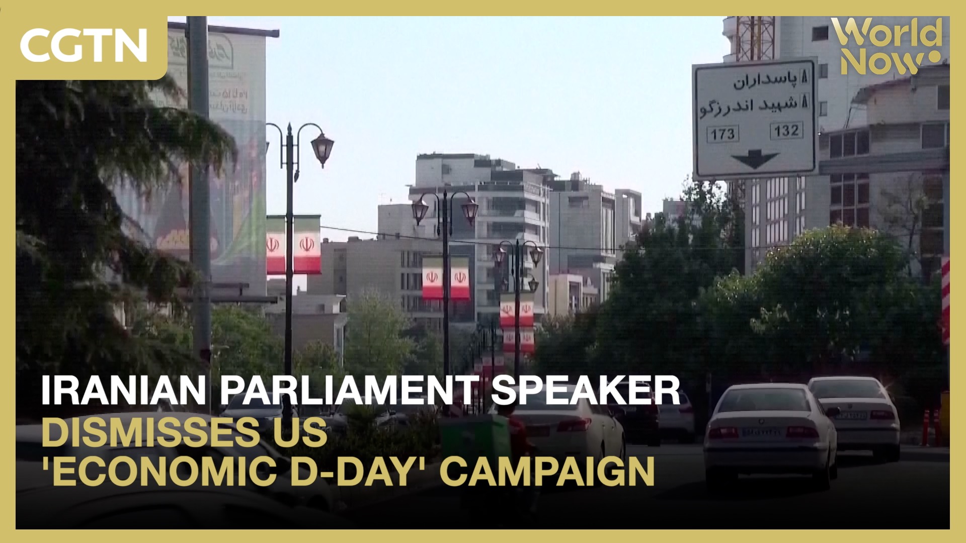 Iranian parliament speaker dismisses US 'economic D-Day' campaign