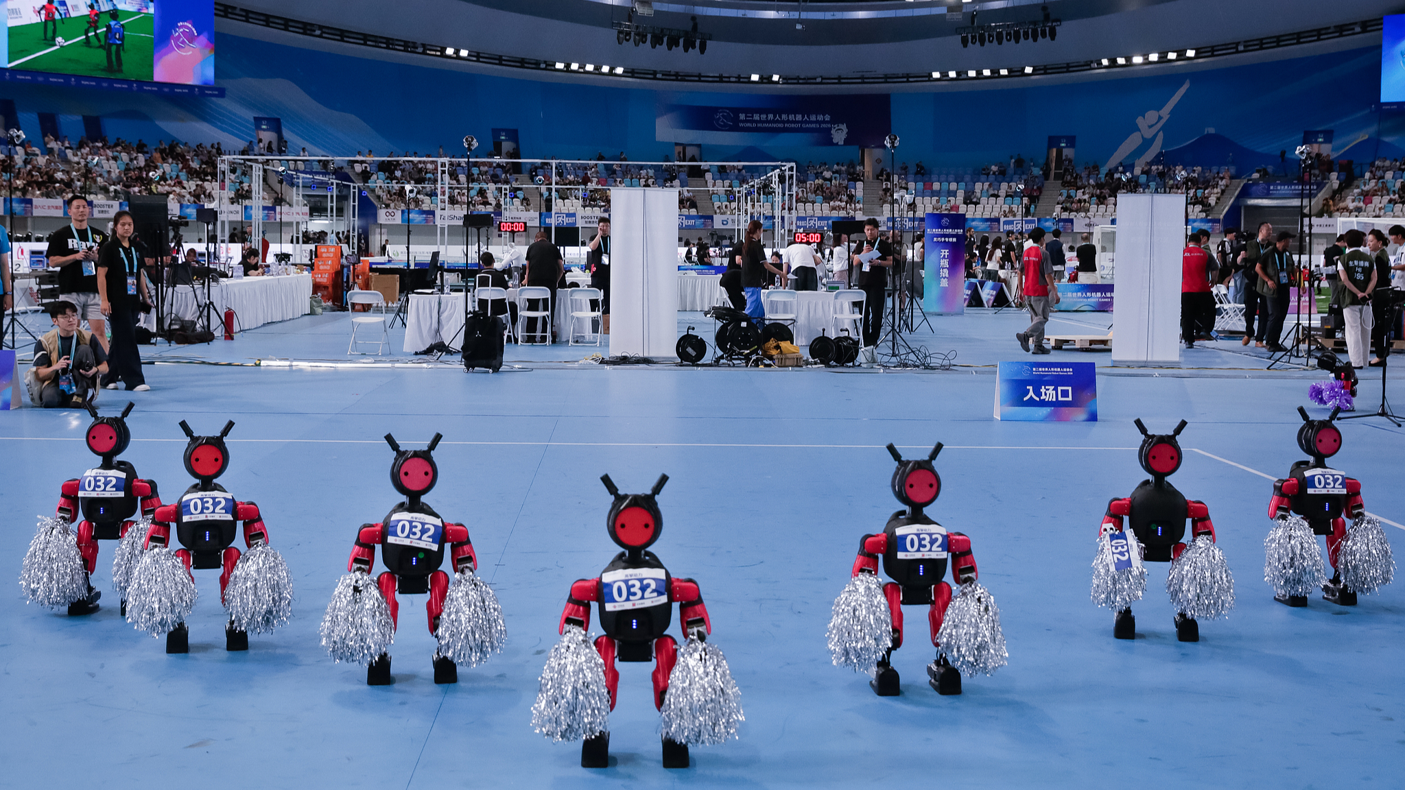 Live: 2nd World Humanoid Robot Games are on – Ep.4