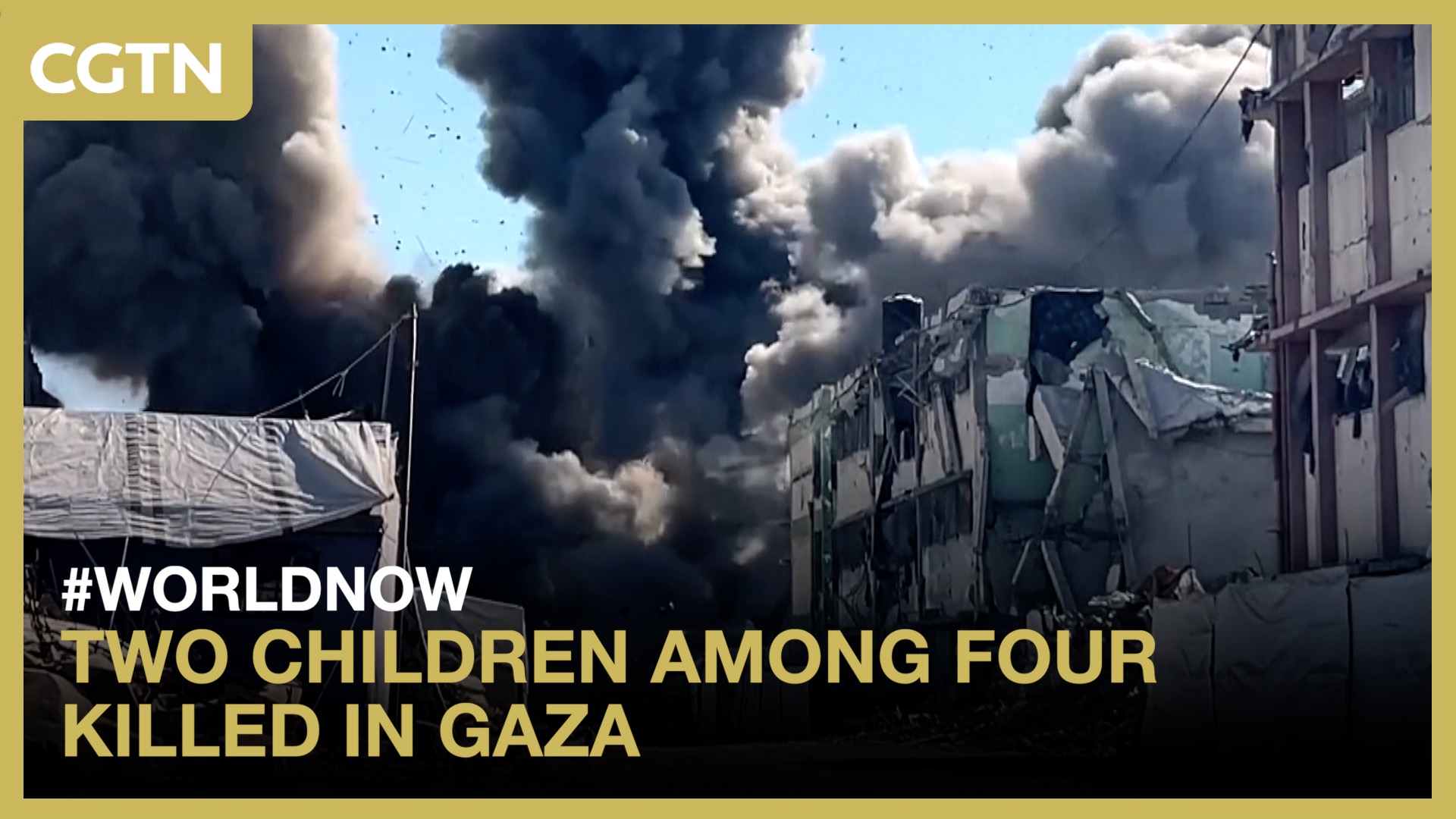 Two children among four killed in Gaza