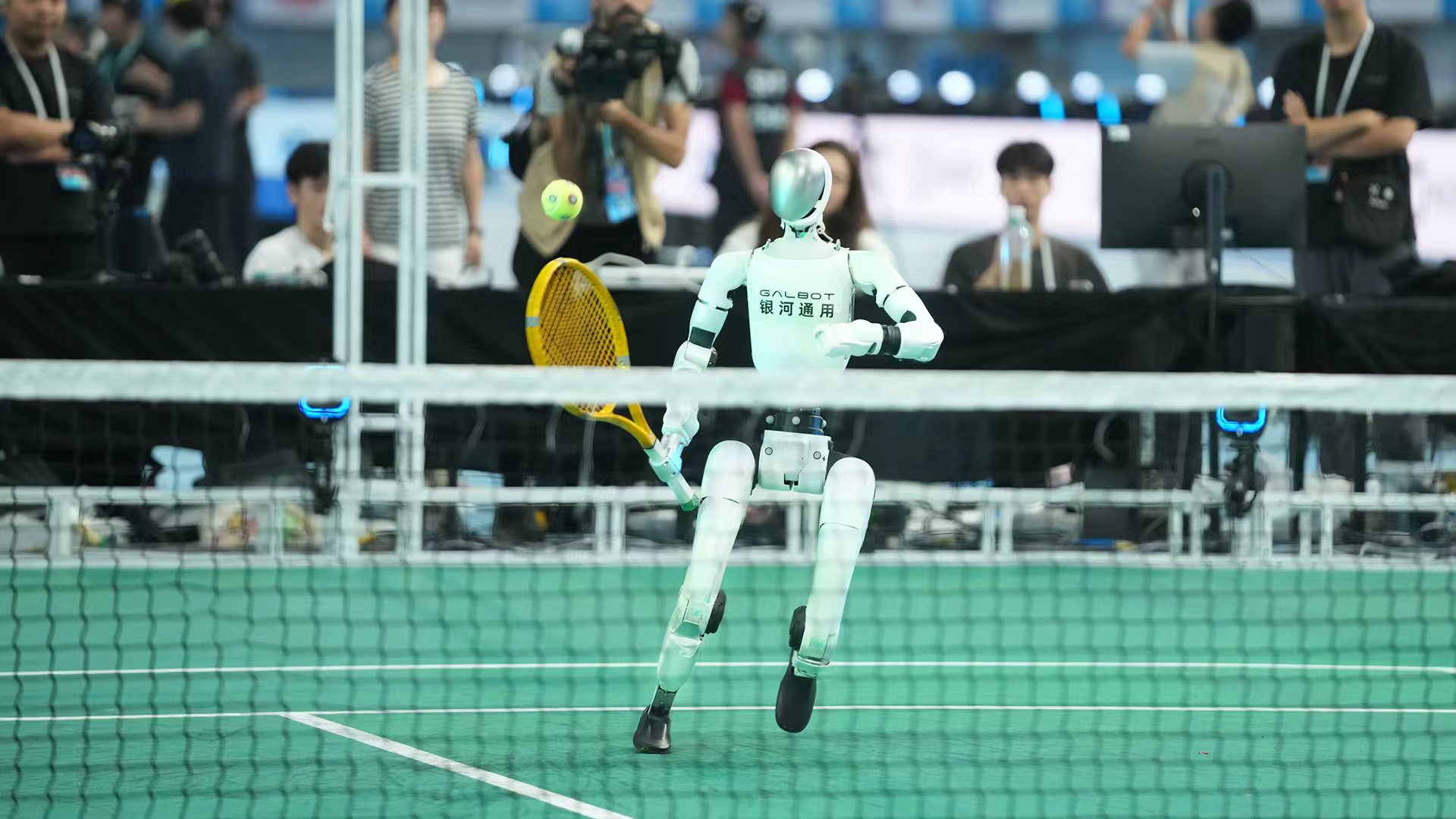 Tennis. 