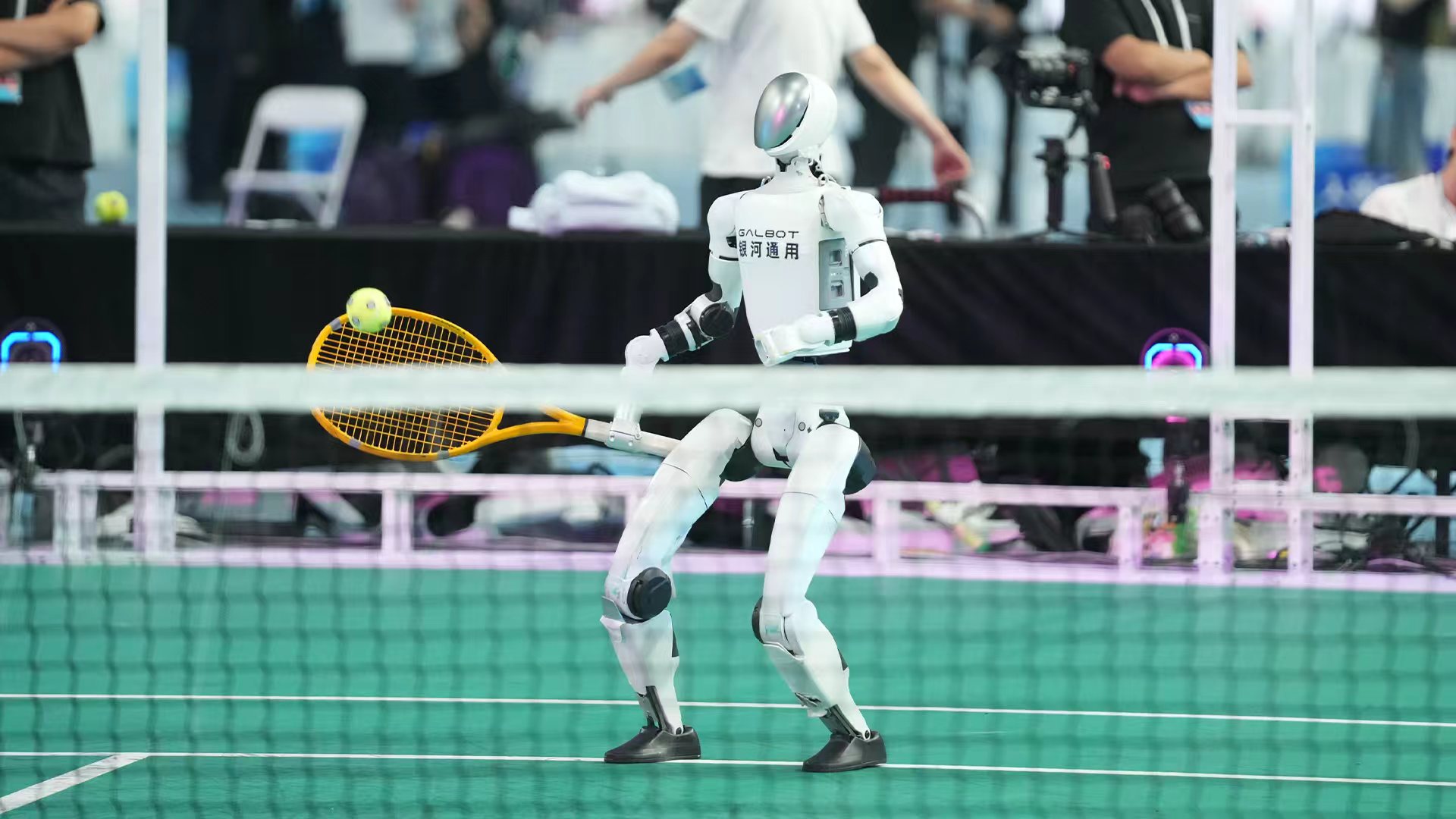 Tennis. 
