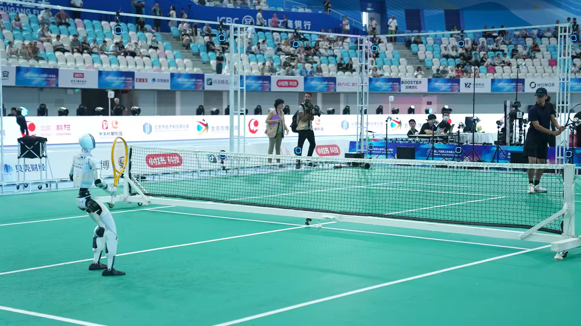 Tennis. 